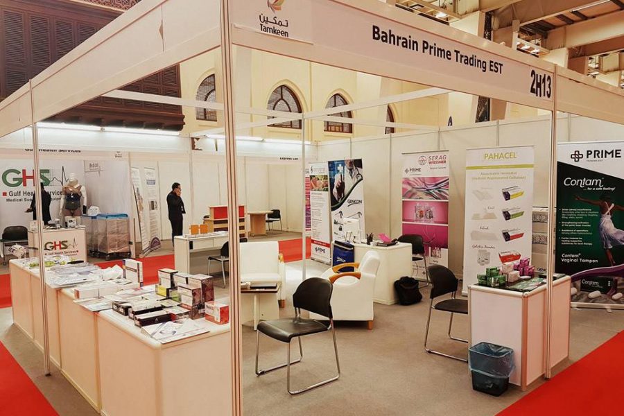 Prime  Gulf Medical Exhibition 2016 at Bahrain International Exhibition Center